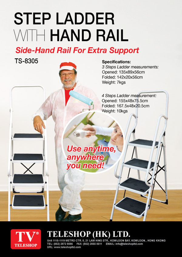 Hand rail